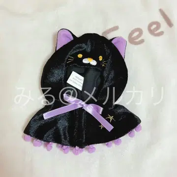 디즈니 스토어 유니 베어 코스튬 검은 고양이