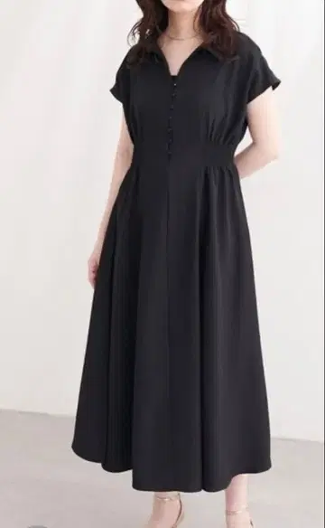 Natural couture 프론트 버튼 스키퍼 원피스
