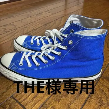 Converse All Star 하이컷 블루 스니커즈