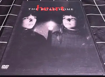 Heart The Road Home DVD