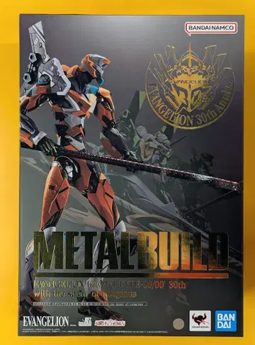 BANDAI SPIRITS METAL BUILD 에반게리온 초호기/초호기(개조) 30th with the spear of Longinus