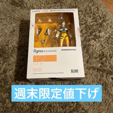 figma 오버워치 트레이서 352 피규어