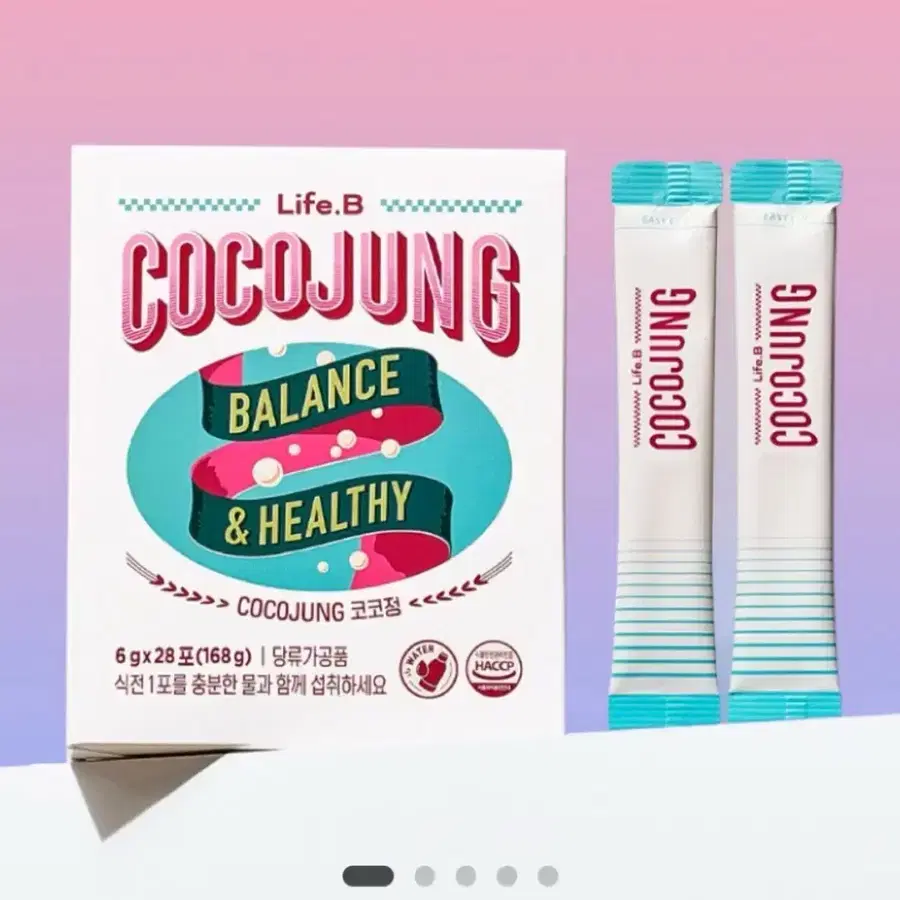 코코정 라이프비