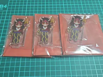 적노