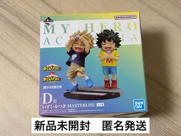나의 히어로 아카데미아 제일복권 이어지는 성상 D상