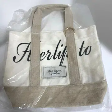 Herlipto 하립투 미니 토트 아이보리 루미네