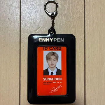 ENHYPEN SUNGHOON ID 카드 키링