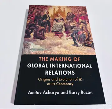 The Making of Global International