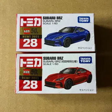 슈링크 포함 토미카 28 SUBARU 스바루 BRZ 초회 특별 사양 2대