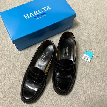 HARUTA 로퍼 #4514 블랙 24.5cm 2E 박스 포함