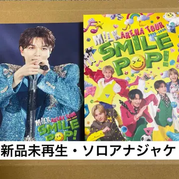 M!LK SMILE POP! 최초 한정 Blu-ray 시오자키 타이치 자켓