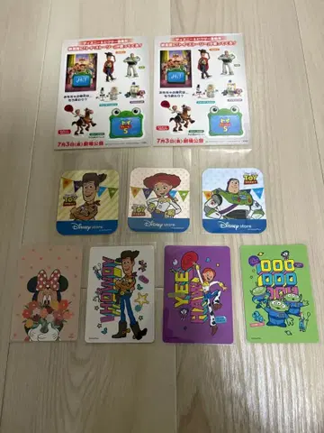 디즈니 스토어 가위바위보 카드, 스티커