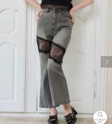 레이스 콜 데님 그레이 nice claup