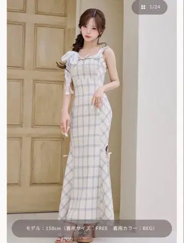 darich 오픈 리본 체크 롱 원피스 FS 사이즈