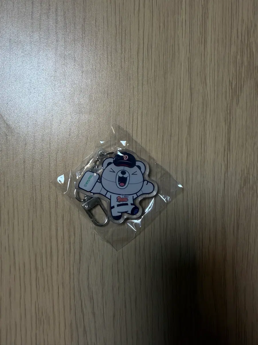 kbo 롯데웰푸드 두산베어스 키링