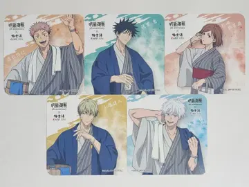 주술회전 극락탕 RAKU SPA 코스터 A 컴플리트 세트