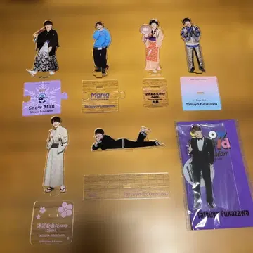 후카사와 타츠야 아크릴 스탠드