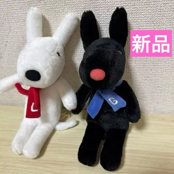 미사용 새상품 리사 와 가스파르 봉제 인형 산아로