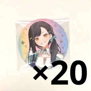 프로세카 시라이시 안 2023 감사제 홀로그램 캔뱃지 5주년