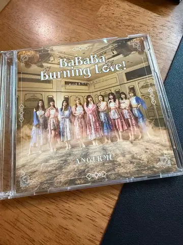 BaBaBa 버닝 러브!/사랑이 사랑인 채로 있을 수 있기를