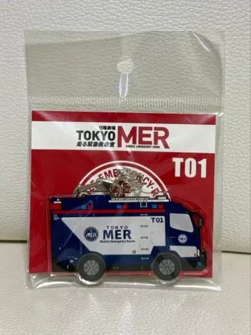 TOKYOMER 굿즈 아크릴 키링 ER카 도쿄MER TO1