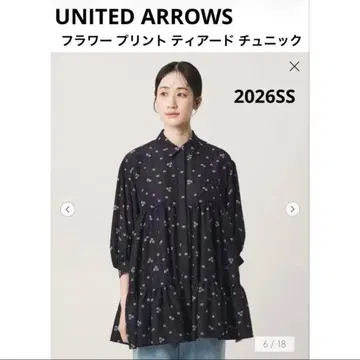 [ 새상품 ] UNITED ARROWS 플라워 프린트 티어드 튜닉