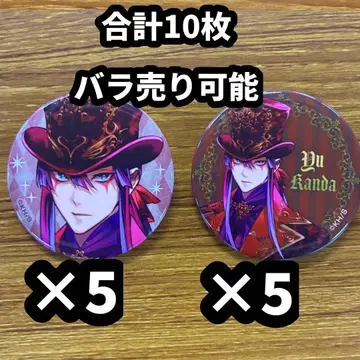 D.Gray-man 캐릭터러움 카페 칸다 유우 캔뱃지 10개 세트