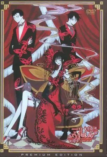 쇼치쿠 애니메이션 DVD xxxHOLiC 한여름 밤의 꿈 프리미엄 에디션