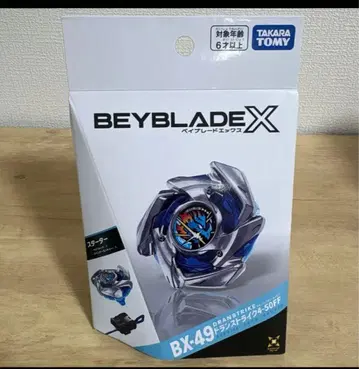 베이블레이드X BX-49 드란 스트라이크 4-50FF BEYBLADE X