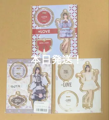 미개봉 새상품! 오늘 발송! =LOVE 사사키 마이카 아크릴 스탠드 3종 세트