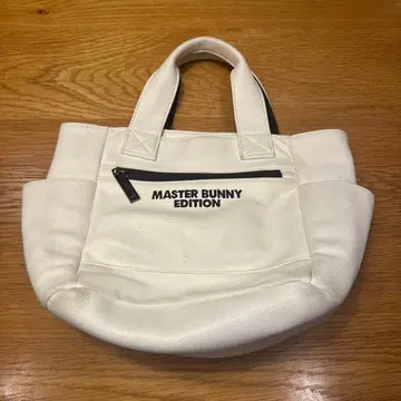 MASTER BUNNY EDITION 카트백 화이트