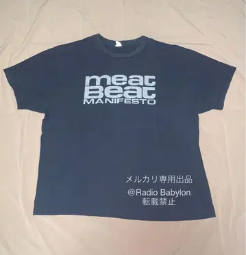 레어 Meat Beat Manifesto tee 2