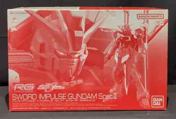 BANDAI SPIRITS RG 1/144 기동전사 건담 SEED FREEDOM 소드 임펄스 건담 SpecII