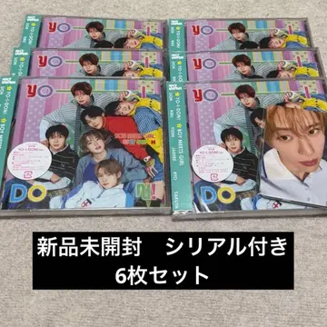 미개봉 새상품 NCT WISH YO-I-DON! CD 6장 세트