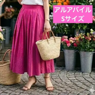 알아바일 화려한 플레어 택 스커트 코튼 핑크 워셔블
