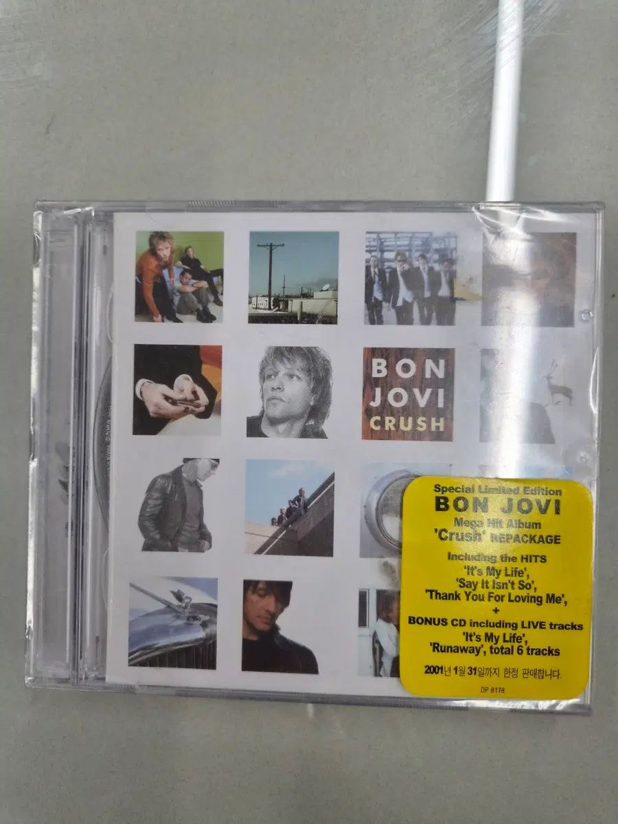 [미개봉] Bon Jovi Crush 스페셜 에디션 2CD