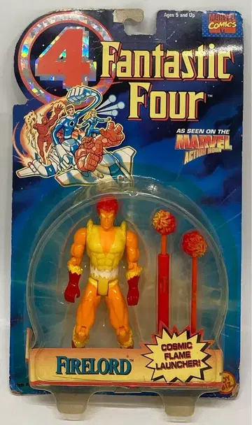TOYBIZ (액션 피규어) 파이어로드 5인치