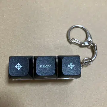 Malone bar 액세서리 키링 즉시 구매 가능