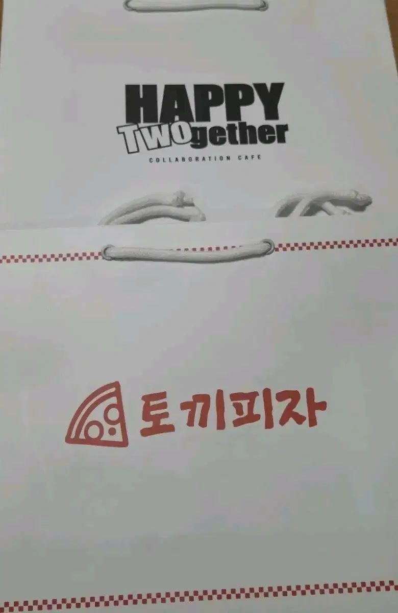 해피투게더 비온 특전 쇼핑백 2종 리디 레봄 모펀 투니크 비온 봄툰