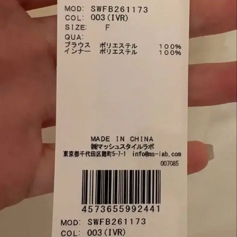 3번째 상품 이미지
