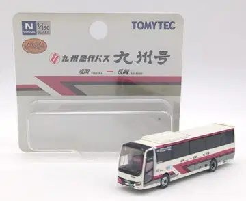 토미텍 1/150 더 버스 컬렉션 규슈 급행 버스 [ 규슈호 ] N339