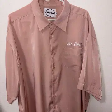 Naptime. 2020 S/S