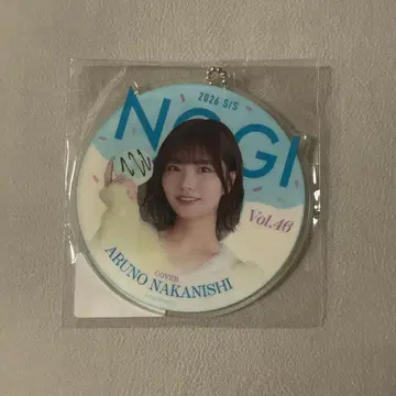 노기자카46 나카니시 아루노 코스터풍 아크릴 키링