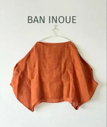 [미사용품] BAN INOUE 반 이노우에 모기장 스모크 와이드 풀오버