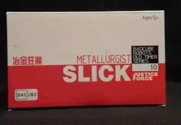 TF 비정품 BADUBE TF/BADCUBE ROBOTS OLD TIMER SERIES METALLURGIST SLICK OTS-10