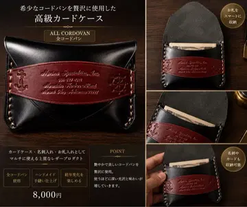 [ ALL CORDOVAN ] 핸드메이드 카드 케이스 명함지갑 지갑