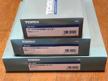 TOMIX HO-050+051+052 JR 489계 특급 기차 아사마 9량
