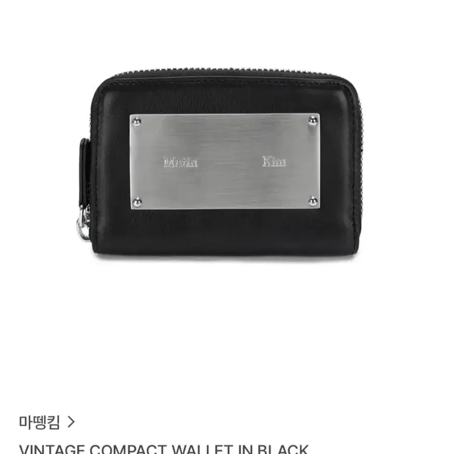마땡김 빈티지 컴팩트 월렛 지갑 블랙
