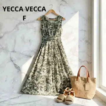 YECCA VECCA 보태니컬 무늬 슬리브리스 맥시 길이 원피스
