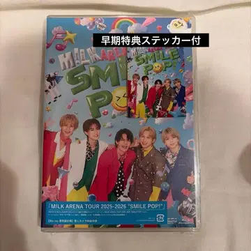 M!LK SMILE POP 블루레이 일반ver Blu-ray 스티커